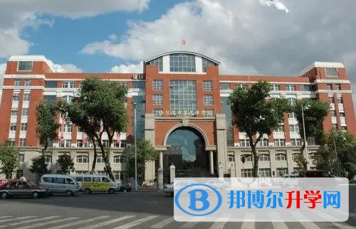 哈爾濱市第三十二中學(xué)校怎么樣、好不好