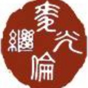 上海市繼光高級中學
