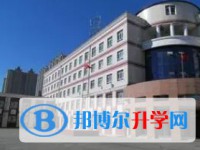 哈爾濱市第五中學(xué)校地址，乘車路線