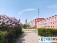 哈爾濱市第五中學(xué)校怎么樣、好不好
