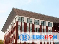 哈爾濱市劍橋第三中學(xué)校怎么樣、好不好