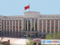 哈爾濱市第十三中學(xué)校怎么樣、好不好