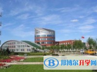 哈爾濱市第四十六中學(xué)怎么樣、好不好