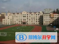 哈爾濱市第三十七中學(xué)校怎么樣、好不好