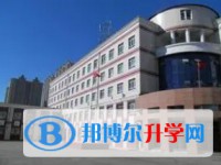 哈爾濱市第八十八中學(xué)校地址，乘車路線