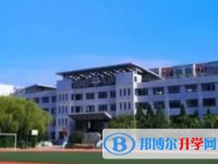 哈爾濱市第十八中學(xué)地址，乘車路線