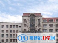 哈爾濱市第十八中學(xué)怎么樣、好不好