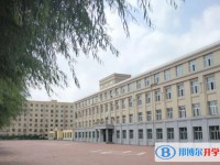 哈爾濱市第一六二中學(xué)校怎么樣、好不好