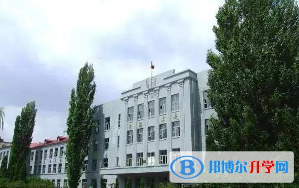 哈爾濱市第六十四中學校怎么樣、好不好