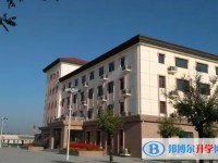 雞西市私立天華高級中學(xué)怎么樣、好不好