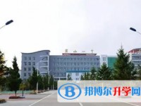 密山市第一中學怎么樣、好不好