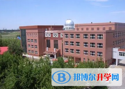 大慶鐵人中學(xué)怎么樣、好不好