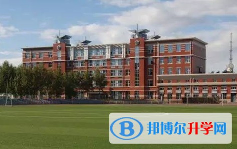 大慶市東風中學怎么樣、好不好