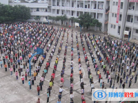內(nèi)江第九中學(xué)2025年招生辦聯(lián)系電話