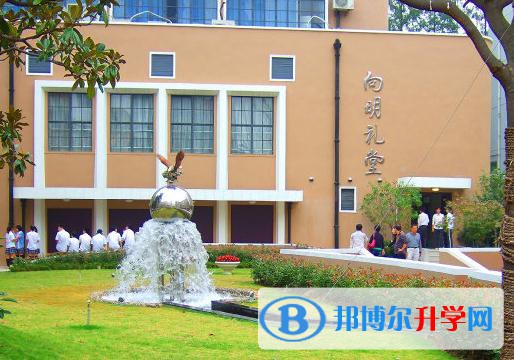向明中學2024年招生代碼