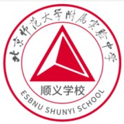 北京師范大學(xué)附屬實(shí)驗(yàn)中學(xué)順義學(xué)校