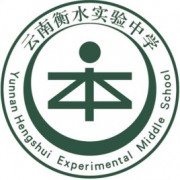 長(zhǎng)水實(shí)驗(yàn)中學(xué)宜良校區(qū)