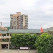 四川省成都市城廂中學(xué)校