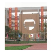 都江堰市八一聚源高級中學(xué)