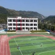 達州蘭橋中學(xué)