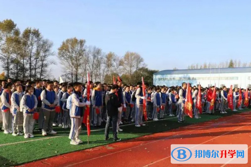 鐵力市第一中學(xué)校怎么樣、好不好