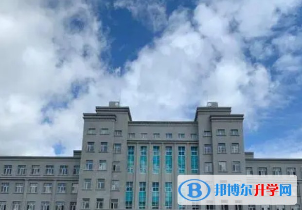 2024鐵力市第二中學校多少錢(學費明細)