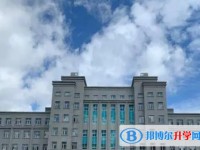 2025鐵力市第二中學(xué)校多少錢(學(xué)費明細(xì))