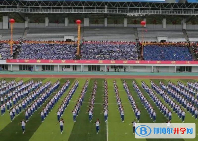鐵力市第二中學校地址，乘車路線