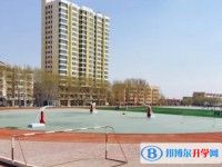 撫遠市第一中學(xué)招生簡章2025年