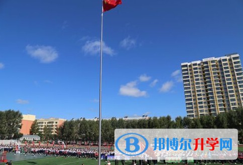 2024撫遠市第一中學招生計劃 招生人數是多少(附要求、條件、對象)