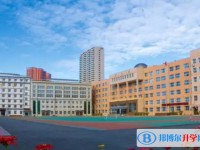 2025佳木斯市實驗中學招生計劃 招生人數是多少(附要求、條件、對象)
