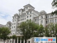 2025佳木斯大學附屬中學多少錢(學費明細)