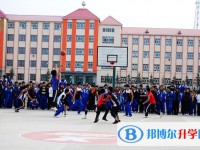 樺南縣第二中學(xué)怎么樣、好不好