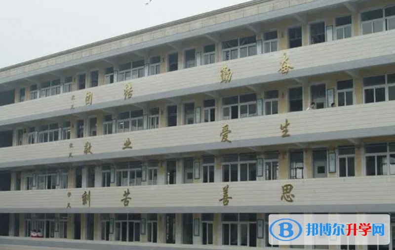 2024樺南縣第一中學招生計劃 招生人數是多少(附要求、條件、對象)