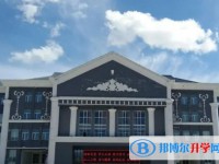 2025同江市第一中學(xué)招生計(jì)劃 招生人數(shù)是多少(附要求、條件、對(duì)象)