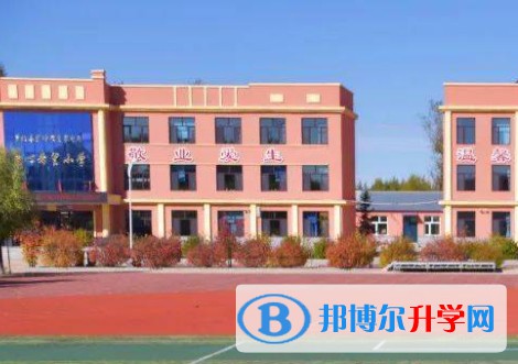 2024勃利縣第七中學(xué)招生計(jì)劃 招生人數(shù)是多少(附要求、條件、對(duì)象)