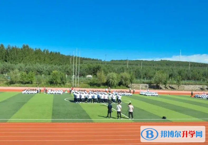 海林市高級(jí)中學(xué)招生簡章2024年