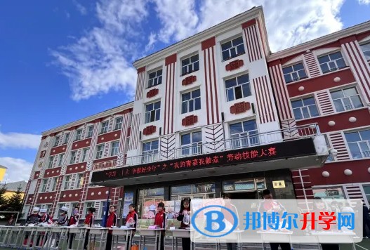 黑河市第五中學怎么樣、好不好