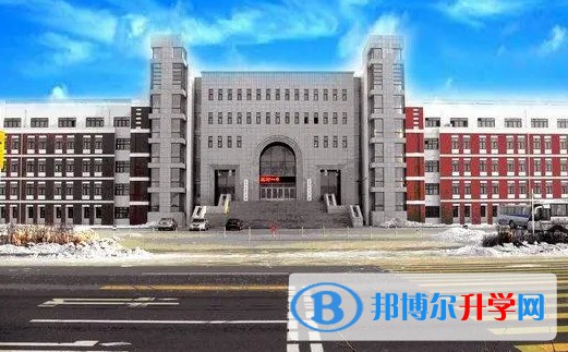 2024黑河市第一中學招生計劃 招生人數是多少(附要求、條件、對象)