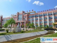 北安市第三中學校地址，乘車路線