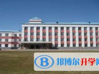 北安市第三中學校怎么樣、好不好