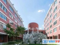 五大連池市高級中學校地址，乘車路線
