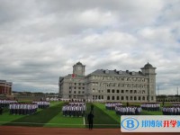 2025蘭西縣第一中學(xué)招生計(jì)劃 招生人數(shù)是多少(附要求、條件、對(duì)象)