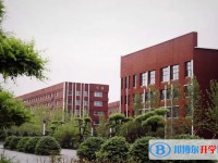 望奎縣第一中學(xué)怎么樣、好不好