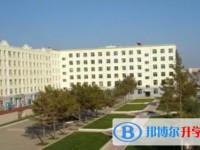 綏化市第二中學地址，乘車路線