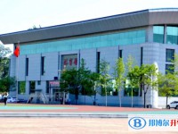 綏化市第一中學地址，乘車路線