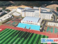 2025慶安縣第三中學招生計劃 招生人數是多少(附要求、條件、對象)
