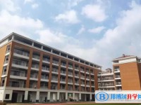 明水縣第一中學(xué)怎么樣、好不好