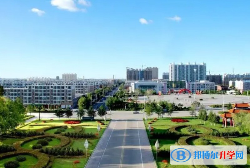 綏棱縣第一中學(xué)怎么樣、好不好