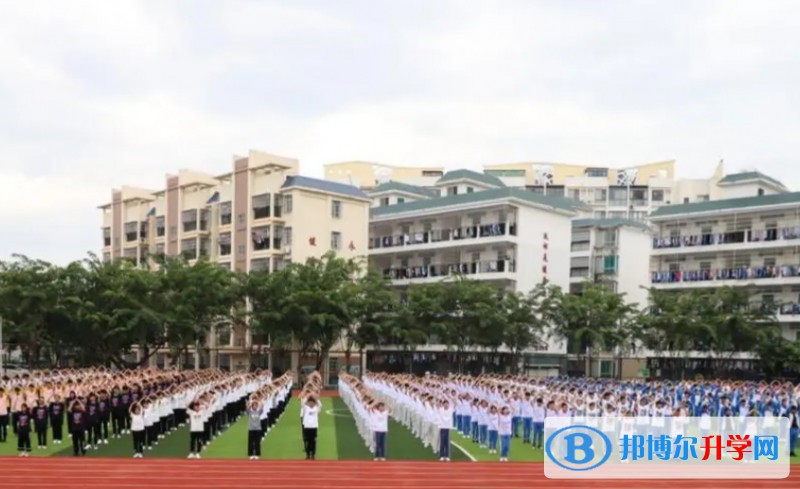 安達(dá)市田家炳高級中學(xué)怎么樣、好不好